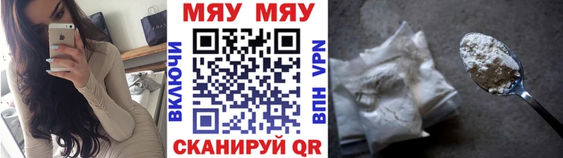 Наркота Нижняя Тура Псилоцибиновые грибы  МАРИХУАНА  МЕФ  ГАШИШ  АМФ  КОКАИН  СК 