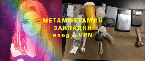 ECSTASY Наволоки