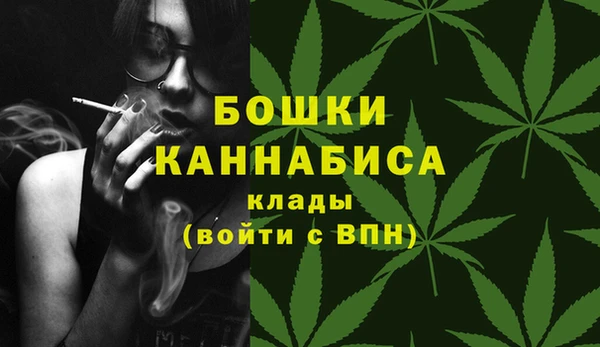 спиды Новокубанск