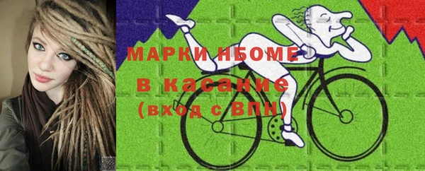 альфа пвп Нефтегорск