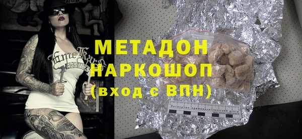 COCAINE Надым
