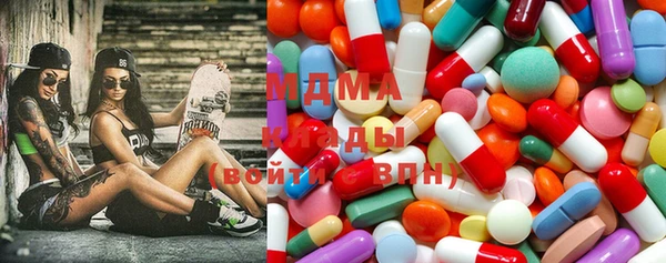 тгк Новодвинск