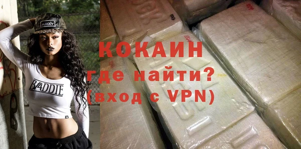 альфа пвп Нефтегорск