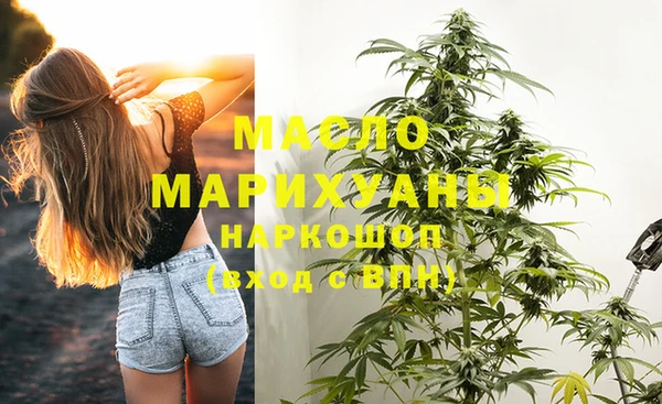 a pvp Вуктыл